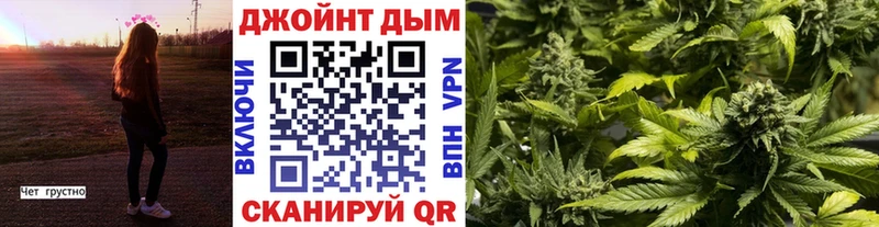 Магазин наркотиков Ухта ГАШИШ  МАРИХУАНА  omg зеркало  Меф мяу мяу  Кокаин 