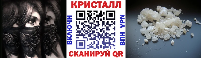 купить   Ухта  АМФЕТАМИН Розовый 