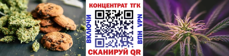 Cannafood марихуана  Ухта 