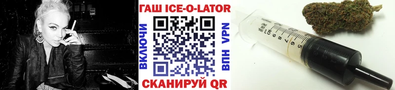 Гашиш Premium  даркнет сайт  Ухта 