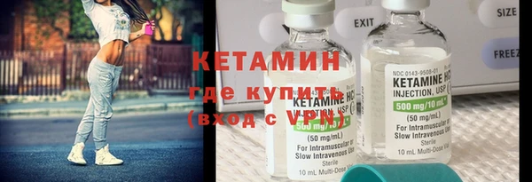 стафф Алзамай