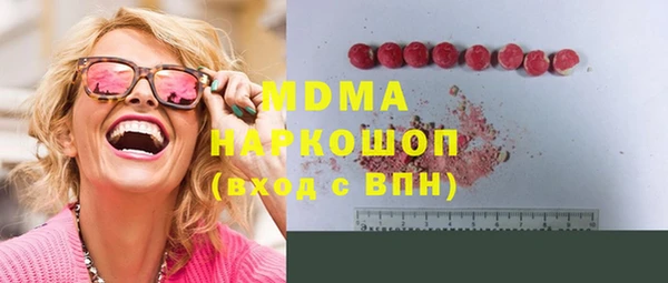 стафф Алзамай