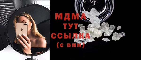 стафф Алзамай
