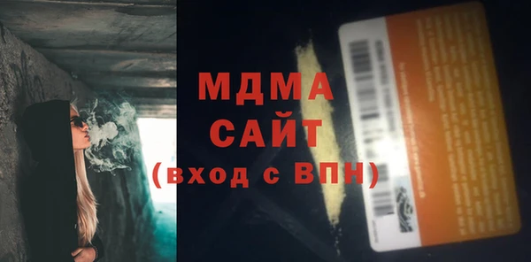 стафф Алзамай
