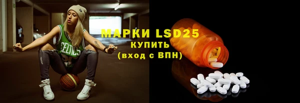 apvp Алексеевка