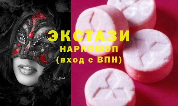apvp Алексеевка