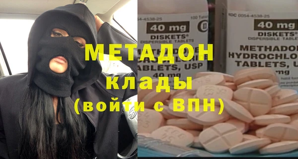 стафф Алзамай