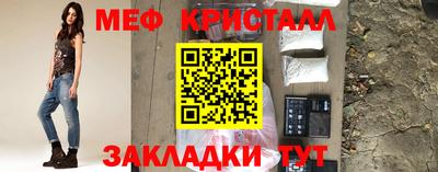 mix Татарск