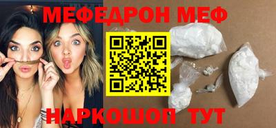 ПСИЛОЦИБИНОВЫЕ ГРИБЫ Тверь