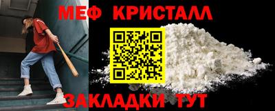 ПСИЛОЦИБИНОВЫЕ ГРИБЫ Тверь