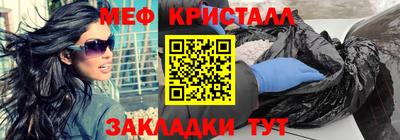 ALPHA PVP Тара