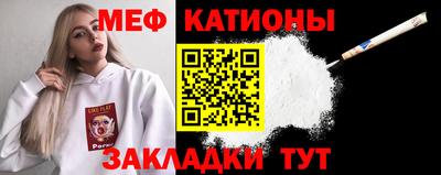 ALPHA PVP Тара