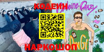 mix Татарск