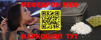 ПСИЛОЦИБИНОВЫЕ ГРИБЫ Тверь