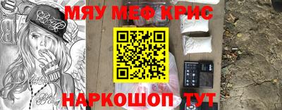 mix Татарск