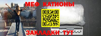 mix Татарск
