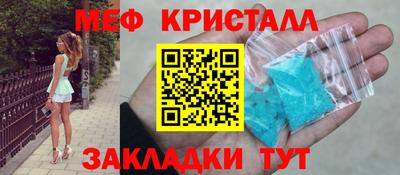 ALPHA PVP Тара