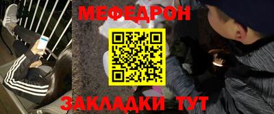 ПСИЛОЦИБИНОВЫЕ ГРИБЫ Тверь