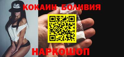 ПСИЛОЦИБИНОВЫЕ ГРИБЫ Тверь