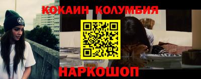 mix Татарск