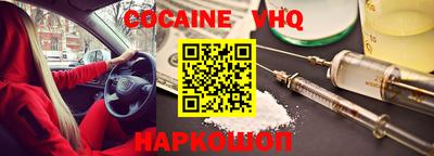 mix Татарск