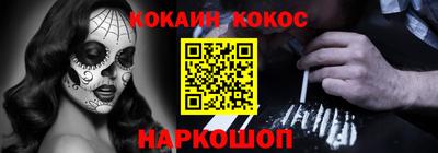mix Татарск