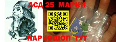 mix Татарск