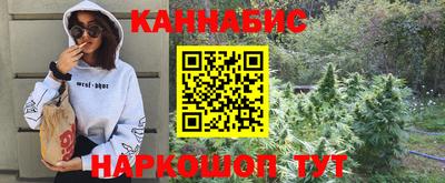 mix Татарск