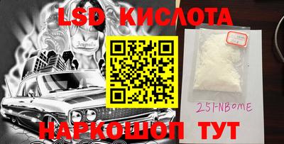 ПСИЛОЦИБИНОВЫЕ ГРИБЫ Тверь