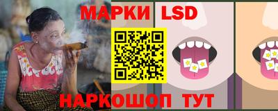 mix Татарск