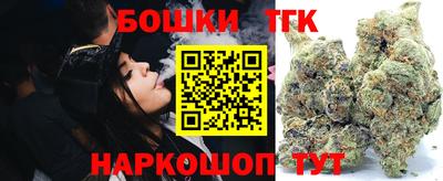 ПСИЛОЦИБИНОВЫЕ ГРИБЫ Тверь