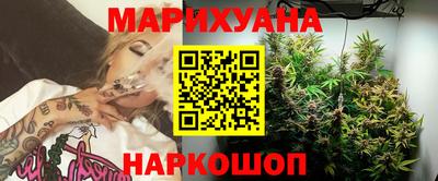 ПСИЛОЦИБИНОВЫЕ ГРИБЫ Тверь