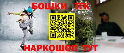 mix Татарск