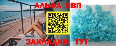 ПСИЛОЦИБИНОВЫЕ ГРИБЫ Тверь