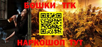 ALPHA PVP Тара