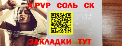 mix Татарск