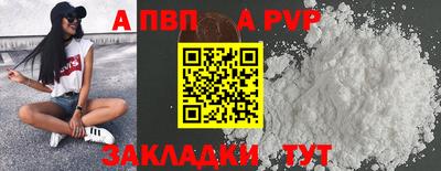 ПСИЛОЦИБИНОВЫЕ ГРИБЫ Тверь