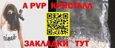 mix Татарск