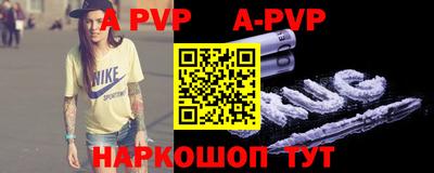ПСИЛОЦИБИНОВЫЕ ГРИБЫ Тверь