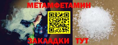 ПСИЛОЦИБИНОВЫЕ ГРИБЫ Тверь