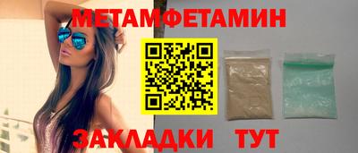 ПСИЛОЦИБИНОВЫЕ ГРИБЫ Тверь