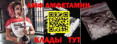 ПСИЛОЦИБИНОВЫЕ ГРИБЫ Тверь