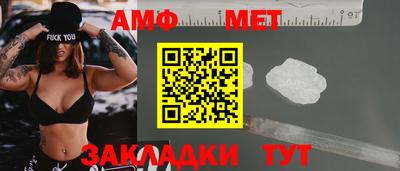 ПСИЛОЦИБИНОВЫЕ ГРИБЫ Тверь