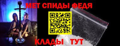 ПСИЛОЦИБИНОВЫЕ ГРИБЫ Тверь