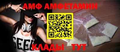 ПСИЛОЦИБИНОВЫЕ ГРИБЫ Тверь