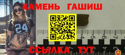 ALPHA PVP Тара