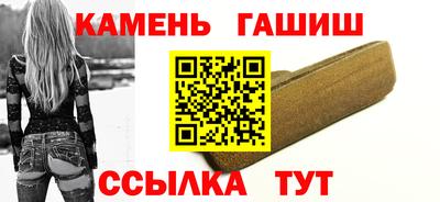 ALPHA PVP Тара