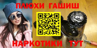 mix Татарск