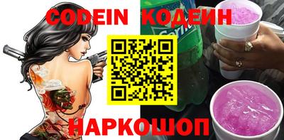 ALPHA PVP Тара