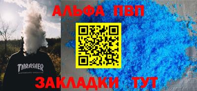 ПСИЛОЦИБИНОВЫЕ ГРИБЫ Тверь